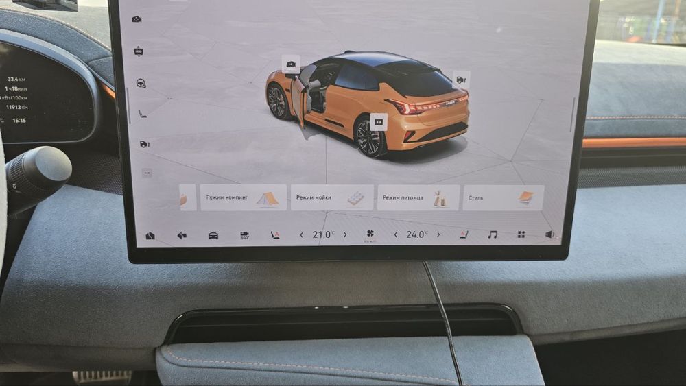 Zeekr 001 Z-sport (2025)+допы 13млн 789 л.с. нотариус