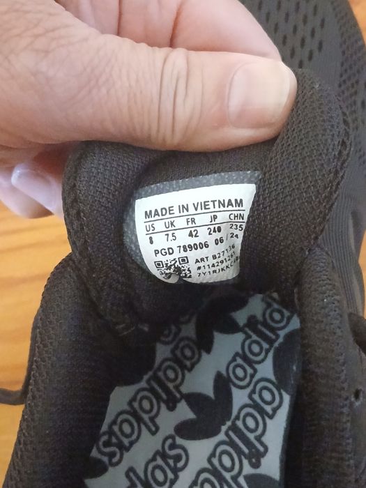 Маратонки ADIDAS