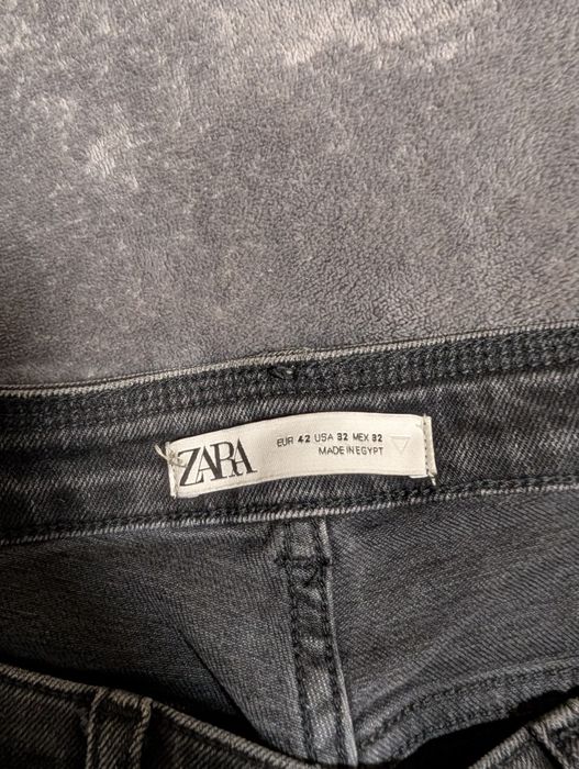 Мъжки дънки Zara