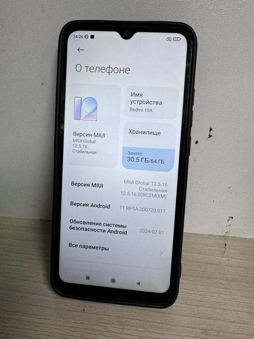 Продам Redmi 10A