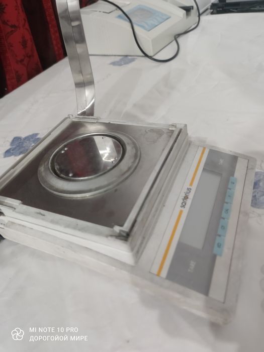 Лабораторные Весы