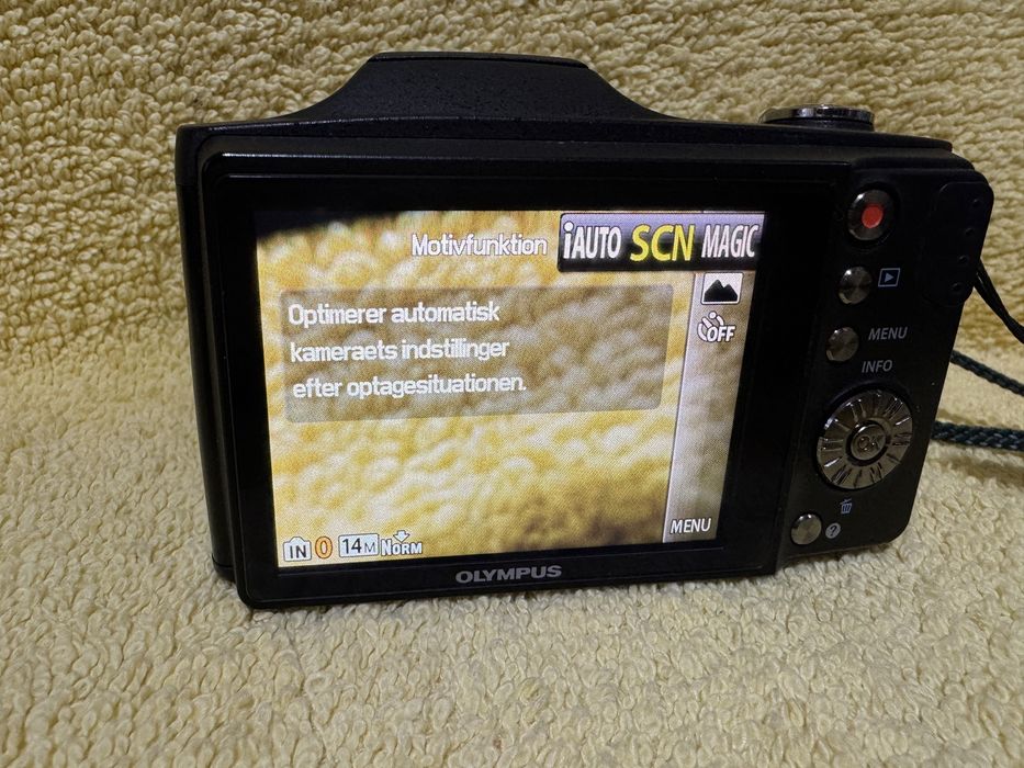 Aparat foto digital Olympus SZ-14, 14MP