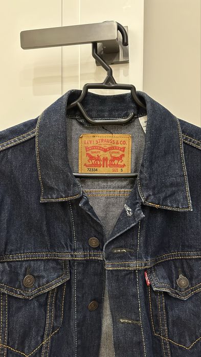 Джисовая куртка