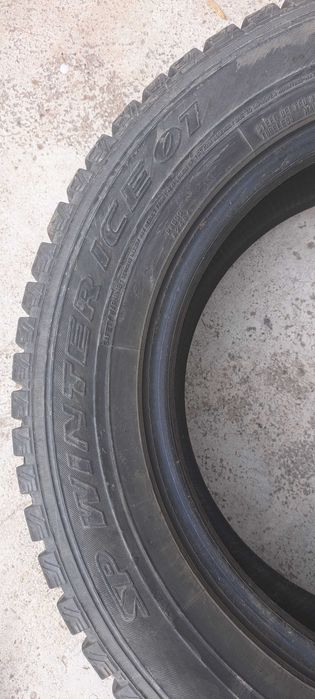 Продам зимнюю резину 185/65/R16