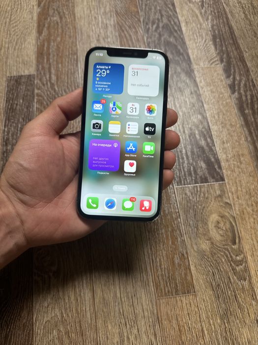 Продам телефон Айфон 12 Pro 128Gb