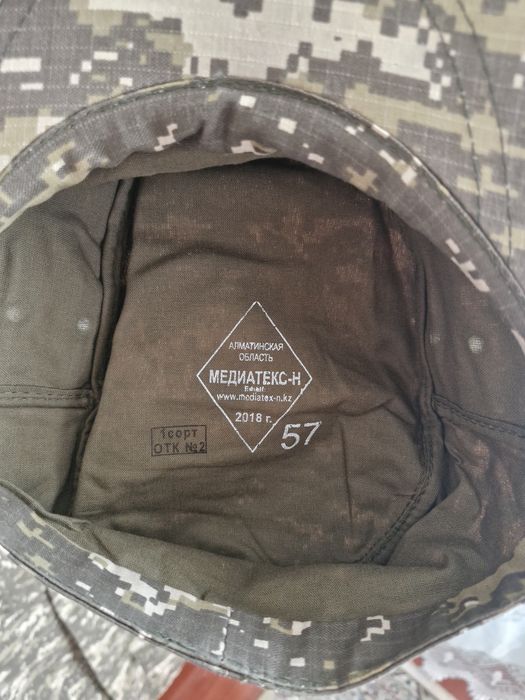 НВП военная форма