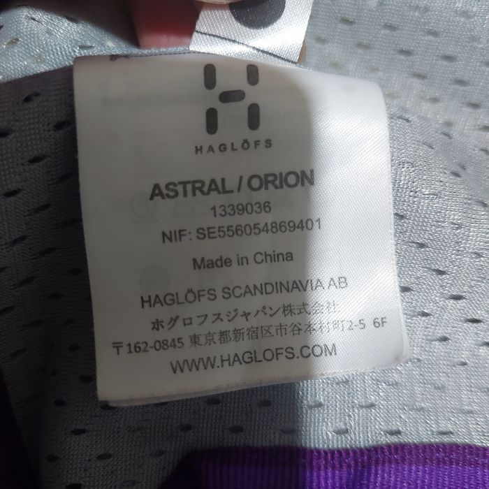 Haglöfs Orion Jacket Gore-Tex яке