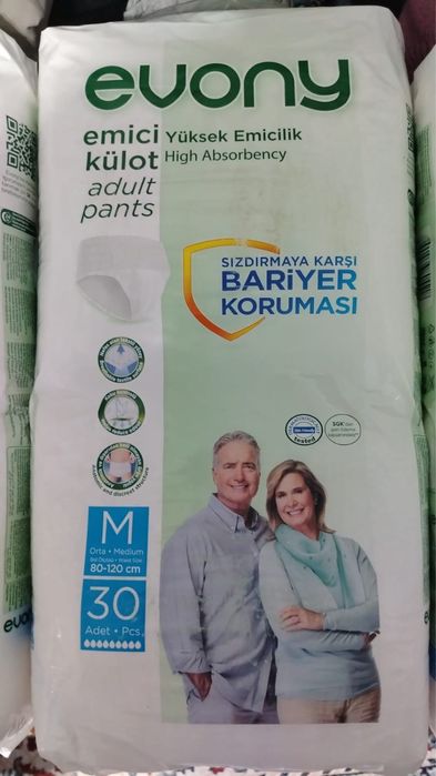 Продам памперсы для взрослых , в упаковке 30 штук, имеется 3 упаковки