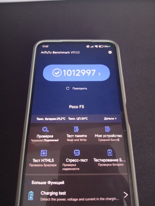 Продам телефон poco f3