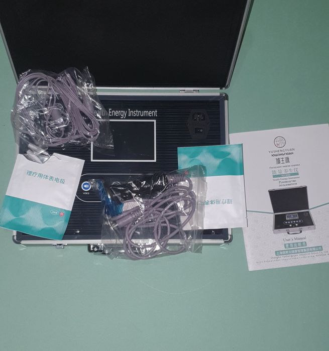 Массажный аппарат