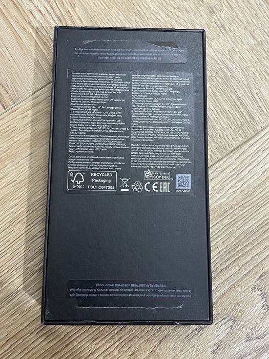 Samsung S23 сатылады
