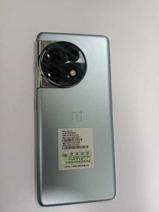 One Plus 11R 256 гб (Каратау) 980903