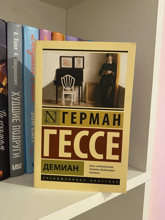 Книги популярные