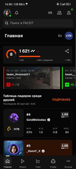 Продам аккаунт Стим steam