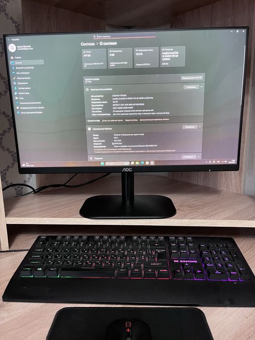 Продается игровой компьютер в сборе