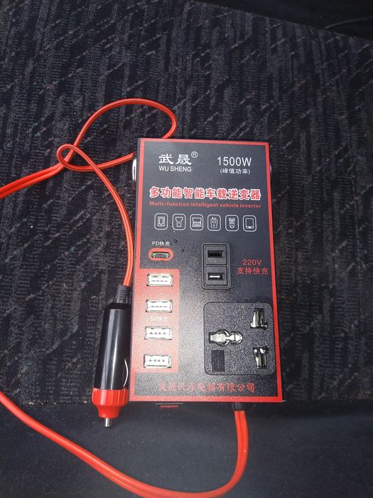 Автомобильный инвертор