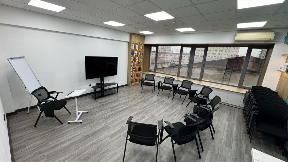 Конференц-зал в аренду