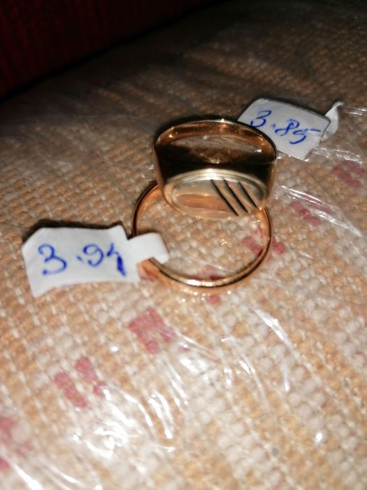 Vînd 2 Verighete 22 k 600ron, brățară și inel cu diamant 18k