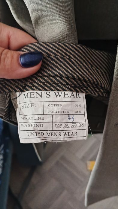 Продам костюм двойка
