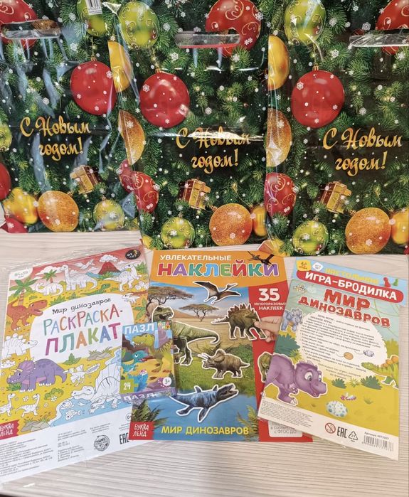 Подарочные наборы