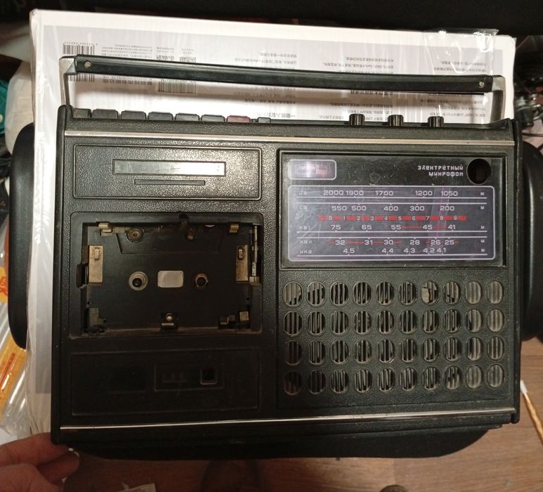 Магнитофон Юго-Восток