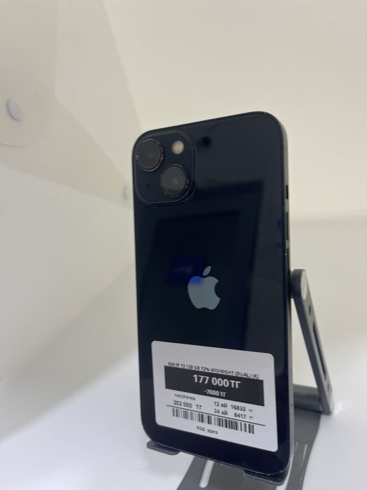 Iphone 13 128 GB Pintel kz 78537
