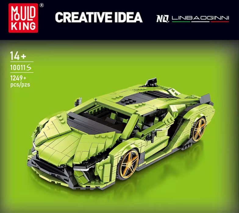 Конструктор тип лего ЛАМБОРГИНИ 1249 части