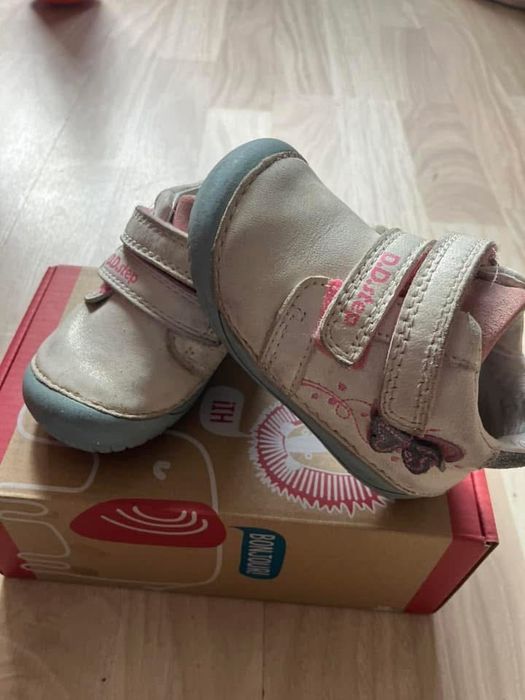 D.D.step, номер 20