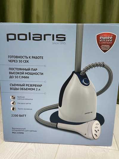 2230va отпариватель вертикальный polaris