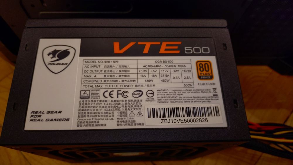 Геймърски компютър (Xeon 8-нишки / GTX 660 / 8GB RAM / SSD) – ПЕРФЕКТЕН