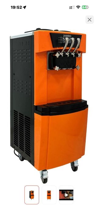 Фризер для мороженого Jambo BQL-9228 черный, оранжевый