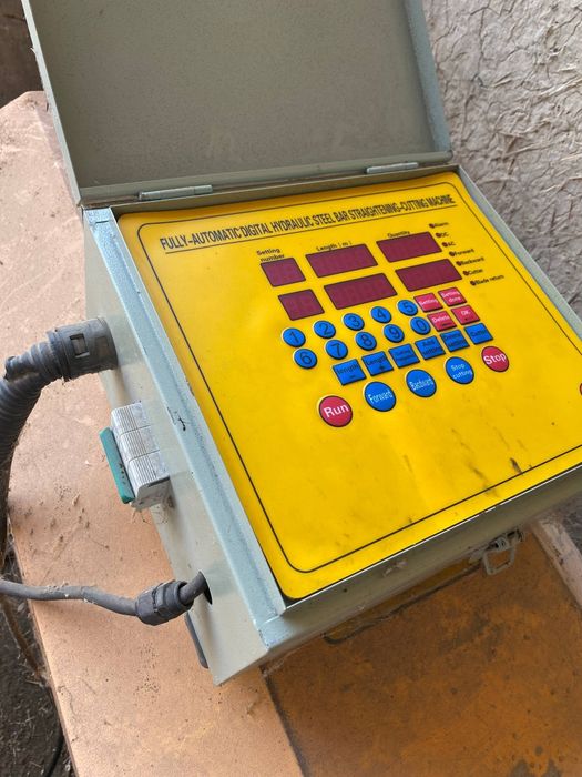 Universal power machinery trade