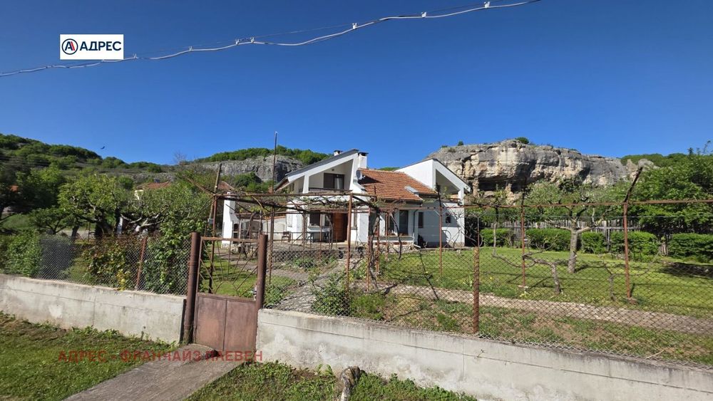 Продава се Къща в с. Горталово, Област Плевен - 173 кв.м за 1035 €/кв.м - Снимка #3