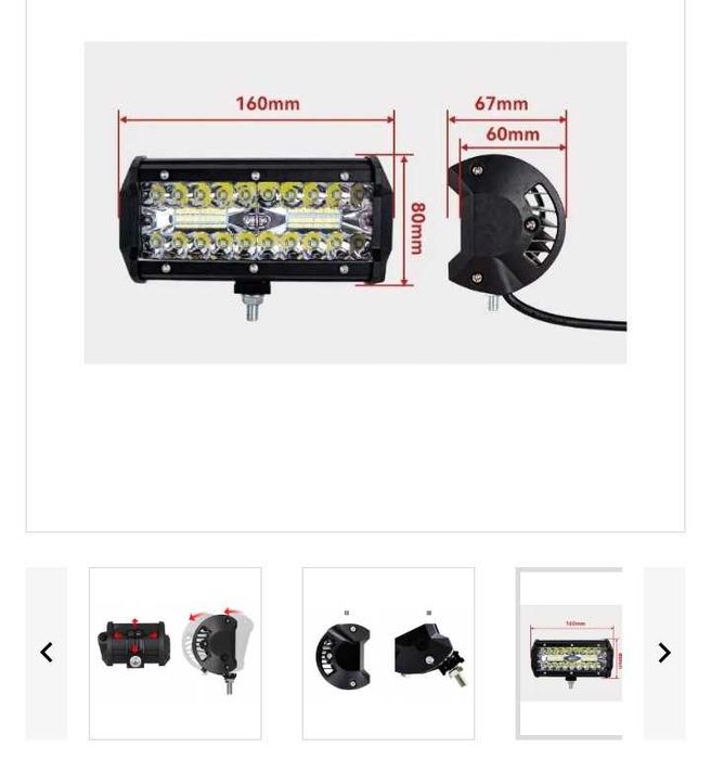 Led-uri auto Led-uri auto