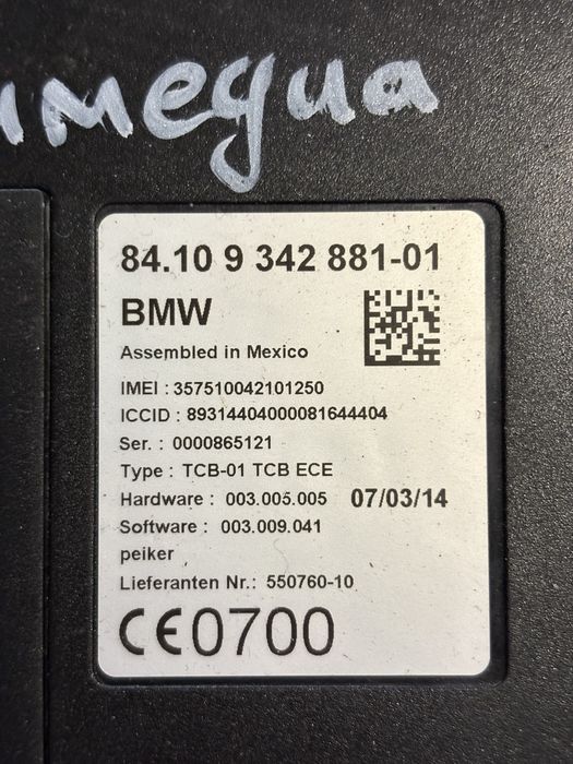 Bmw F10 Bluetooth Блутут Модул
