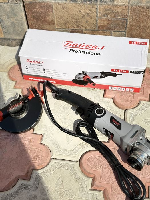 Инструмент