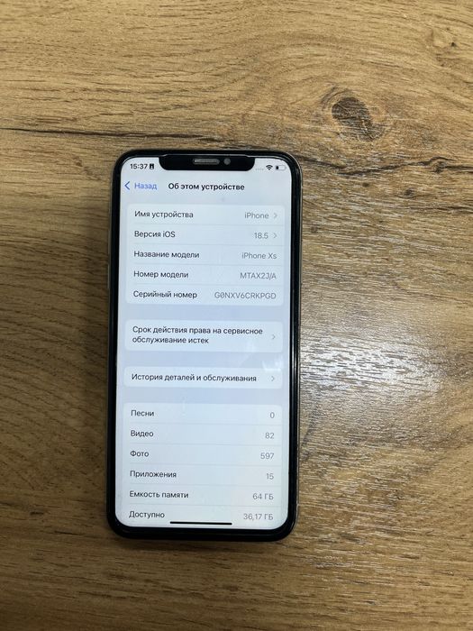 Iphone xs  продам срочно