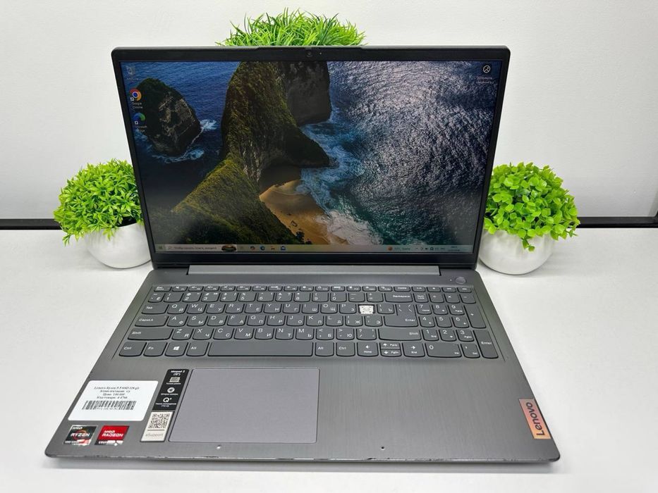 Lenovo Ryzen 5-5