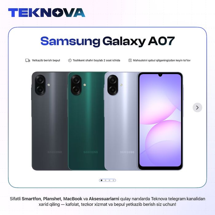 Samsung Galaxy A07