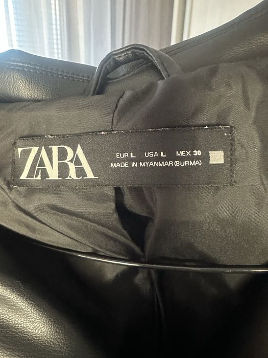 Елегантно дамско кожено яке