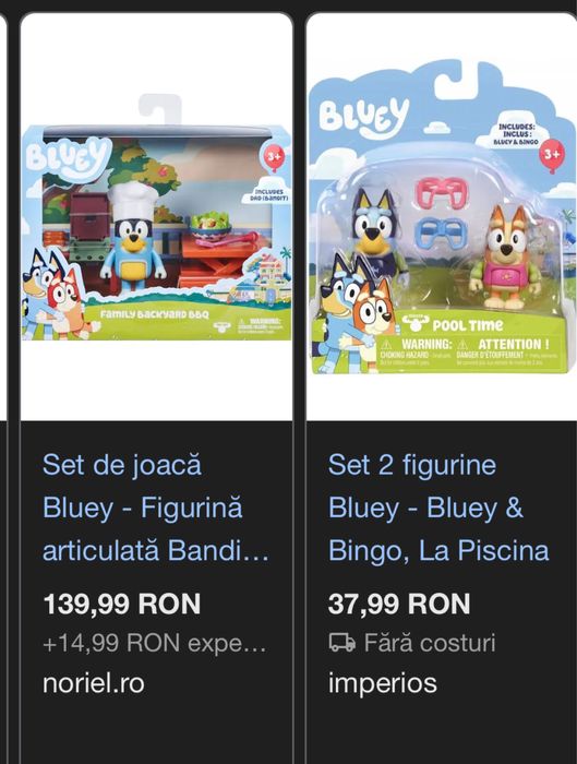 Bluey / gratar si piscina.