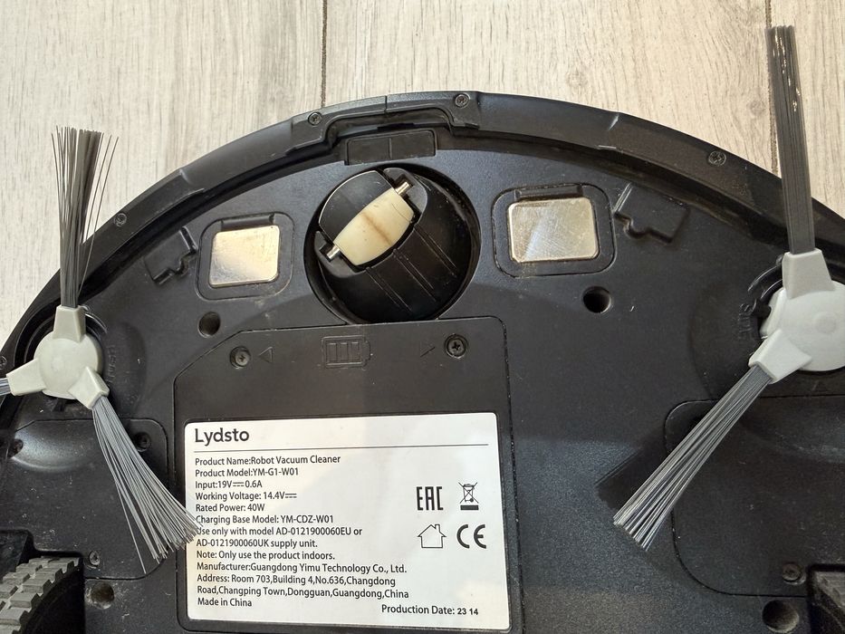 Робот-пылесос Lydsto G1 YM-G1-W01