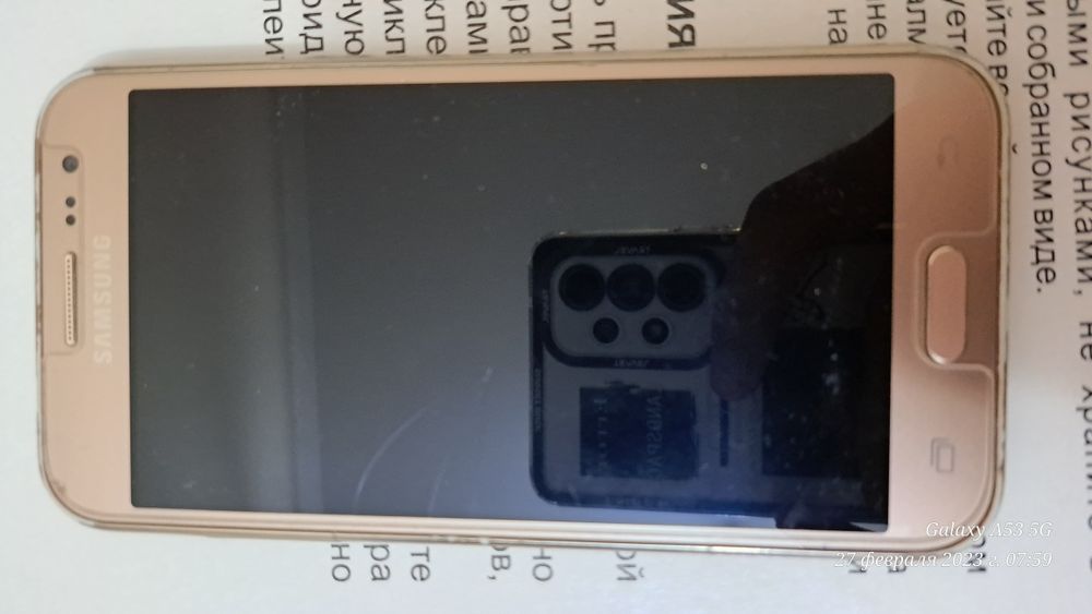 Продаётся Samsung J2