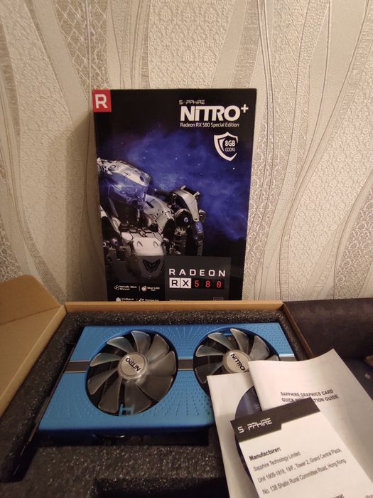 RX 580 SAPPHIRE 8Gb Special Edition