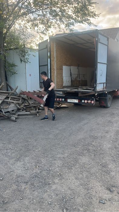Грузоперевозка По городу