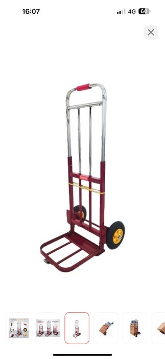 Тележка хозяйственна