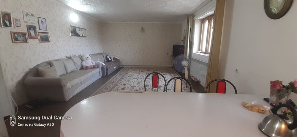 Дом в центре города