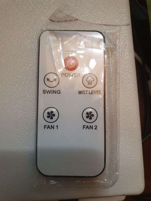 Вентилятор на пульту