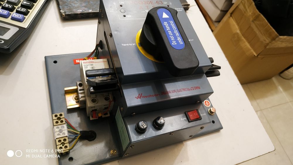 Рубильник Автомат Пускатель