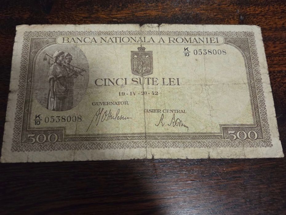 Lot Bancnote vechi